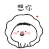 Quby雙拼乖巧2 14