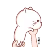 ༺Wen❦the small meow v๏l.4༻ 14