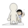 Smile Brush 11