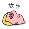Quby乖巧宝宝13 17