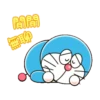 哆啦A夢狀聲詞動圖 12