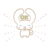 玉桂狗 7