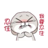 GIF Miss Very Rabbit 13