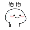Quby乖巧宝宝fifteen 12