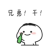 Quby雙拼乖巧2 19
