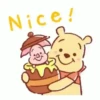 winnie Pooh 1 Movi 17