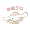 玉桂狗 13