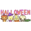 Halloween  Boom1 Movi 20
