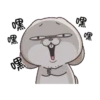 GIF Miss Very Rabbit 16