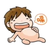 四小折動字動字動 14