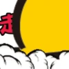 B.Duck 激動日常篇 9