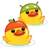 Mis hermosos patitos 9