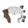 GIF Miss Very Rabbit 20