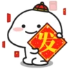Quby乖巧宝宝過年編 17