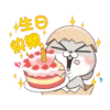 GIF Miss Very Rabbit 21
