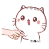 ༺Wen❦the small meow v๏l.4༻ 23