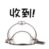 GIF Miss Very Rabbit 23