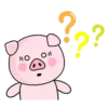 ♡ SwEeT PiNk PiG ♡ (Mov) 19