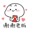 Quby乖巧宝宝13 20