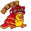 B.Duck 春風DUCK意新年篇 10