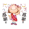 晴天P莉動啊動2 23
