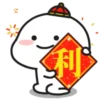 Quby乖巧宝宝過年編 23