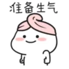 Quby乖巧宝宝13 22