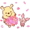 winnie Pooh 1 Movi 25