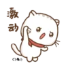 ༺Wen❦the small meow v๏l.4༻ 27