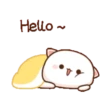 Cute UwU 20