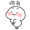 Quby乖巧宝宝13 23