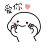 Quby乖巧宝宝13 24