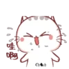༺Wen❦the small meow v๏l.4༻ 28