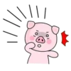 ♡ SwEeT PiNk PiG ♡ (Mov) 22