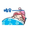 四小折動字動字動 20