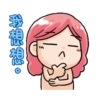 四小折動字動字動 22