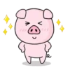♡ SwEeT PiNk PiG ♡ (Mov) 23