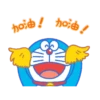 哆啦A夢實用動態圖 7