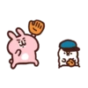 ● Kanahei Usagi #2 Mov. ● 8