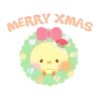 soft christmas 5