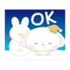 soft christmas 6