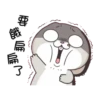 GIF - Miss Very Rabbit 9