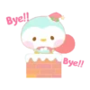soft christmas 8