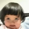 Niña Coreana Animada 11