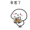 Quby乖巧宝宝家務編2 5