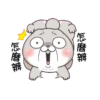 GIF - Miss Very Rabbit 10