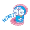 哆啦A夢實用動態圖 12