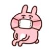 ● Kanahei Usagi #2 Mov. ● 11