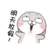 GIF - Miss Very Rabbit 13