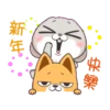 GIF - Miss Very Rabbit 15